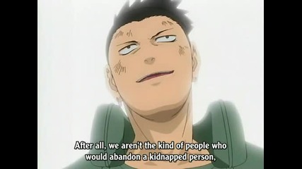 Naruto - 119 [good quality]