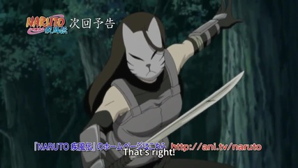 Naruto Shippuden Episode 454 [ Бг Субс ] Preview