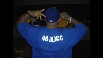 40 Glocc Ft. Zoo Babiez - Type Im On (prod. By Havoc) 