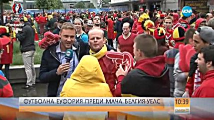 Емоциите от Уелс-Белгия през призмата на Драгоев и Енев