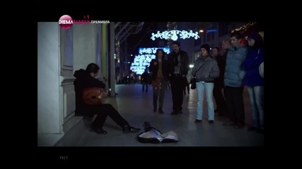 Момичето, което обичах - 33 еп.цял Бг аудио