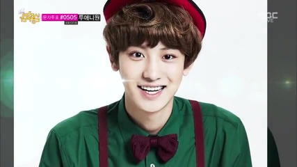 Exo comeback Next Week @ Music Core [30/11/13]