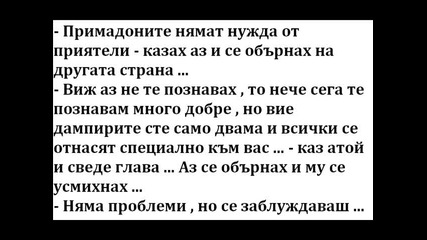 Vampire fic '' One Girl ''