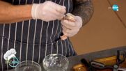 Рецептите днес: Терин с артишок и пармезан и Пълнени крилца с мус от артишок - „На кафе”