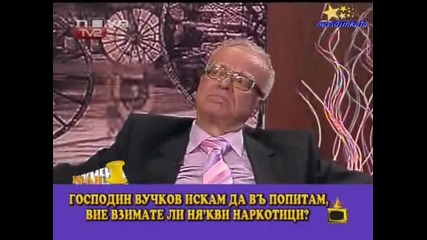 Господари На Ефира - Топ Гафове За Месец ЮЛИ!31.12.2008