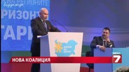 България без цензура и Вмро - заедно дрънкат глупости!