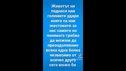 2023-09-05-124111103 (1).mp4