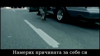 Превод* Hoobastank - The Reason 