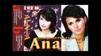 Ana Golubovic - Eh sto nisam neka druga - 1997 