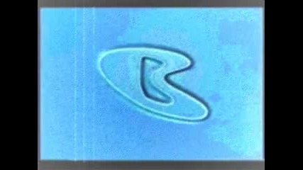 Старото лого на Boomerang с ефекти от Movie Maker