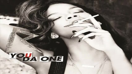 Световна Премиера! Rihanna - You Da One (аудио) H D Cd Rip