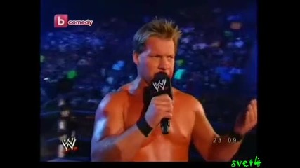 wwe Smackdown Бг Аудио 07.02.10 Целият Кеч Част 1