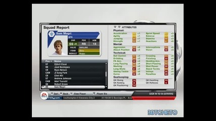 Fifa 2013 Manager mode Епизод 5( b0tcheto )