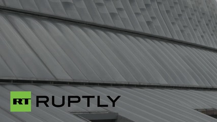 Brazil: World Cup stadium becomes target of corruption probe