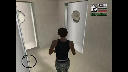 gta san andreas (от къде да си намерим:як пистолет,лопата,пожарогасител)