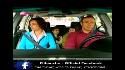 Готова на Всичко Епизод 32 ( Aliye ) Част 2/2