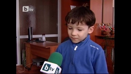 Малък коментар - 14ти всеки ден