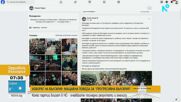 Румен Радев: Хората отхвърлиха самодоволството и високомерието на старите партии
