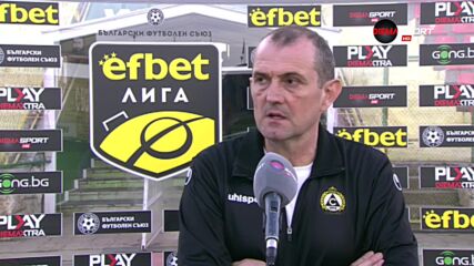 Загорчич: Липсваше агресия, ще объркаме сметките на ЦСКА
