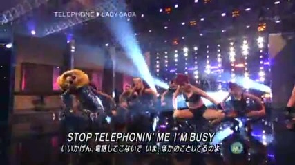 Яко! Lady Gaga Performs On Music Station Japan Part 2 + Изпълнението на Telephone с Японки момичета! 