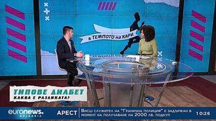 Д-р Стефан Икономов на гости „В темпото на Кари“