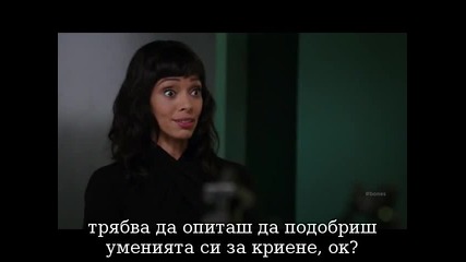 Кости Bones - сезон 10 епизод 11, Bg sub