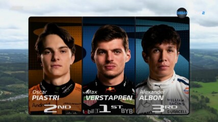 Формула 1: Първа тренировка за Гран При на Белгия /репортаж/