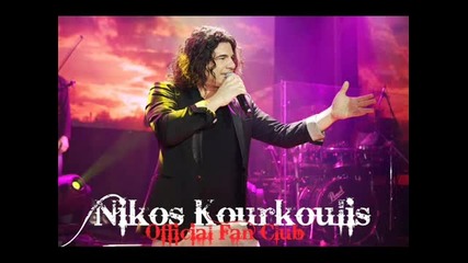 Nikos Kourkoulis - Den m'agapises 2012