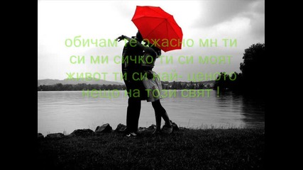 love you