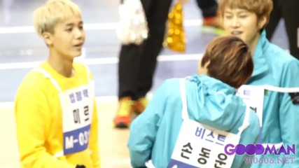 dongwoon and mir