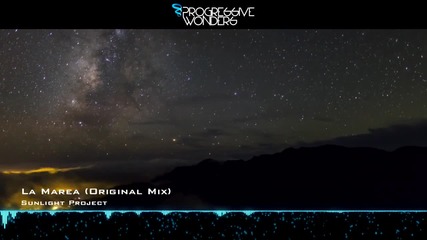 Sunlight Project - La Marea