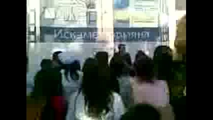 миро