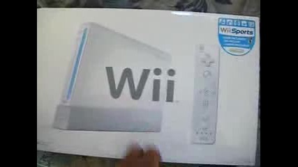 Разопаковане на безплатно Нинтендо Wii !