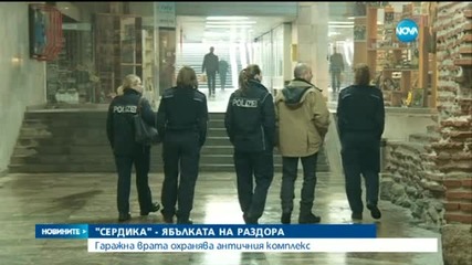 Източната порта на Антична Сердика се сдоби с ролетна щора