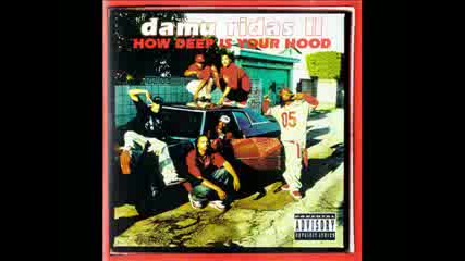 Damu Ridas - How Deep Is Your Hood