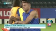 Мбапе получава капитанската лента в националния отбор на Франция