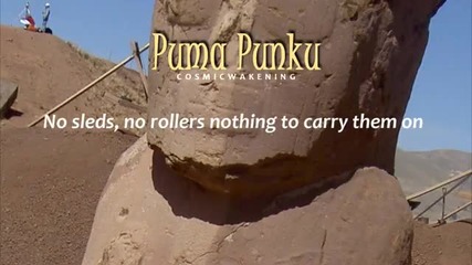 Перу, Тихоанаку космичен град Puma Punku 