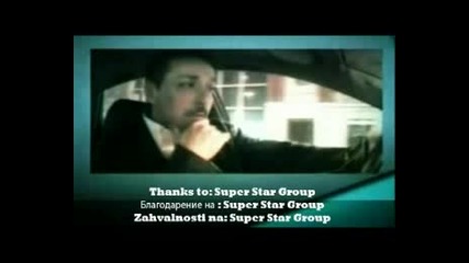 Dragan Kojic Keba - Kukavica