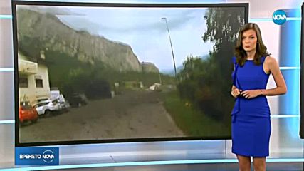 Прогноза за времето (08.08.2018 - централна)