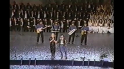 Vesna Zmijanac & Dino Merlin - Kad zamirisu jorgovani - (Sava Centar 1990)