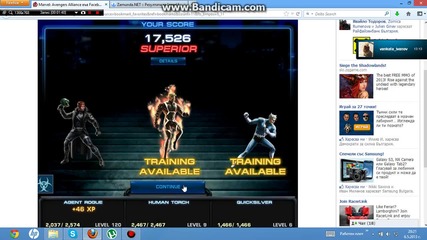 marvel avengers alliance : Humat Torch and Quicksilver