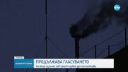 Новините на NOVA (07.05.2025 - 8.00)
