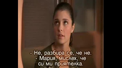 Roswell S02e02