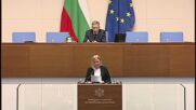 Демонтаж на модела на завладяната държава и реформи
