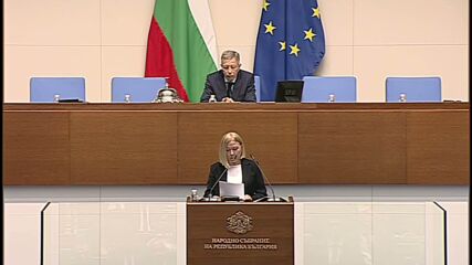 Демонтаж на модела на завладяната държава и реформи