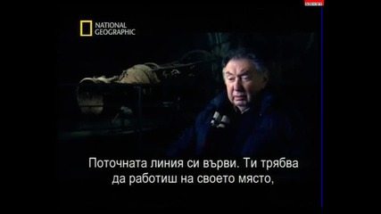 На лов за учените на Хитлер (bg subs) (part 1/2) (the Hunt of Hitlers scientists) 