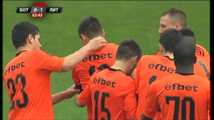 Ботев - Литекс 0:1