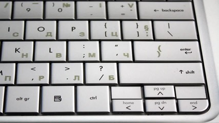 Hp Compaq Mini 311c - laptop.bg