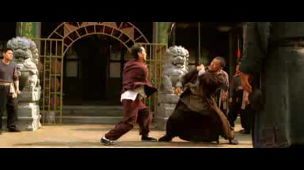 Част От Филма Ip Man