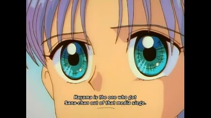 Kodocha Episode 18